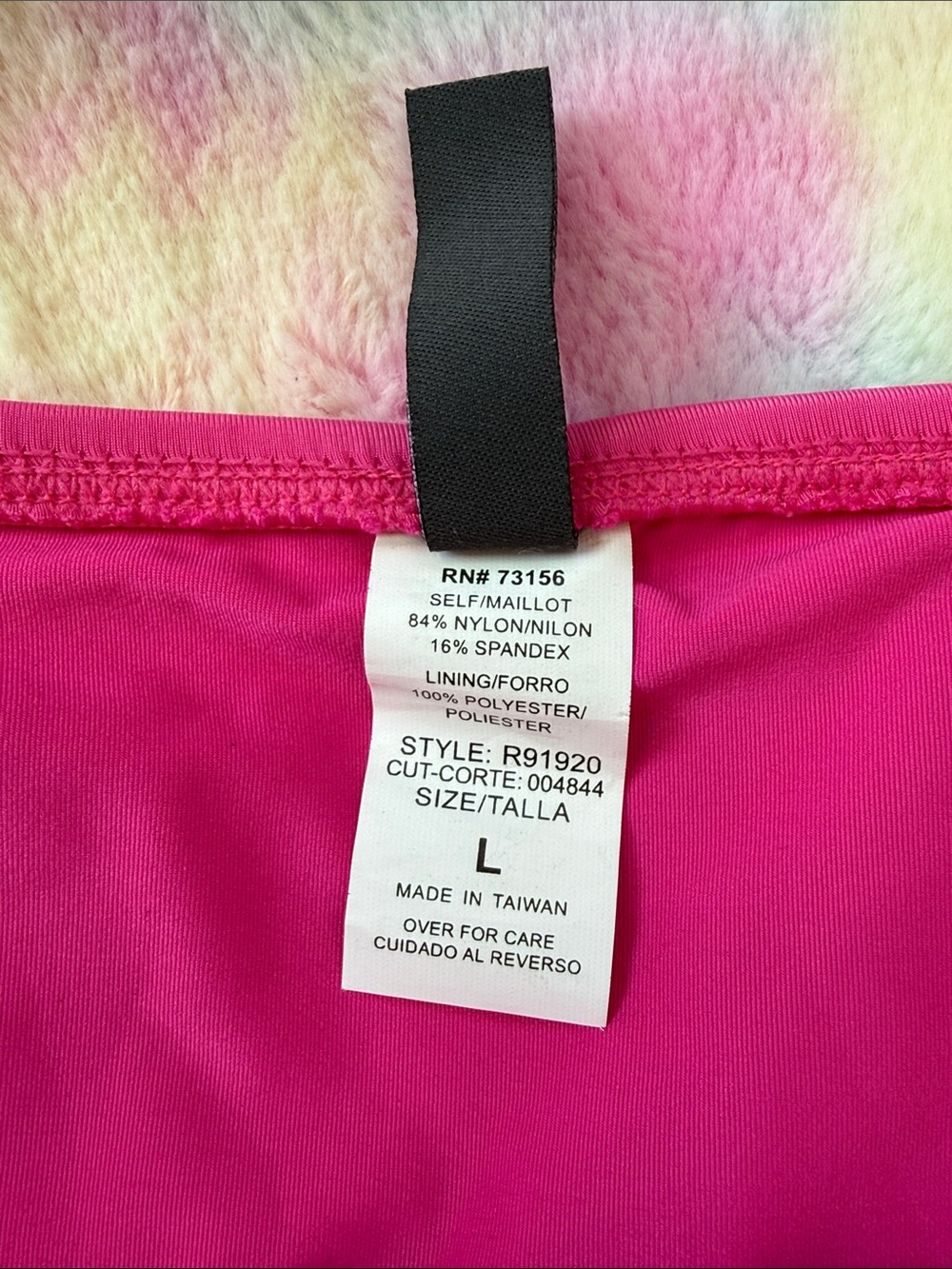 Kenneth Cole Reaction Swim Skirt - Picture 8 of 9